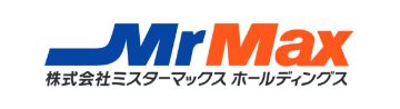 ミスターマックス様