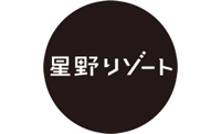 株式会社星野リゾートホールディングス 様　属人的な管理からの脱却、資金繰り計画の効率化を図る