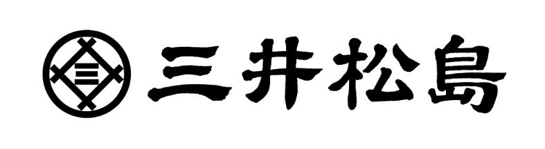 三井松島ホールディングス様