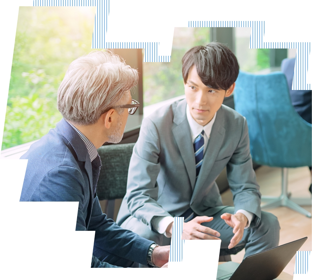 ERP事業部
