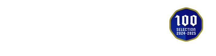 岩手を代表する企業100　ロゴ