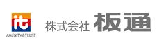 株式会社板通 ロゴ