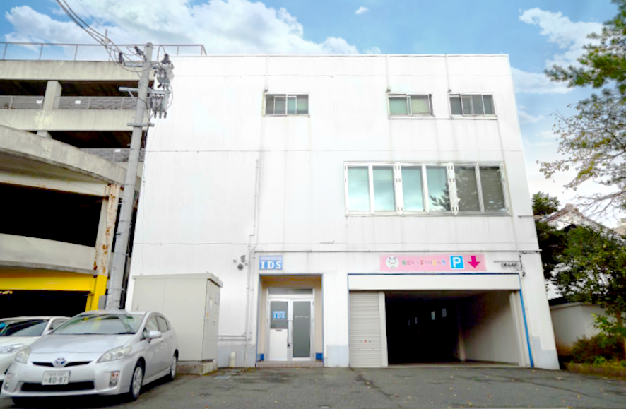 水沢本社　入口