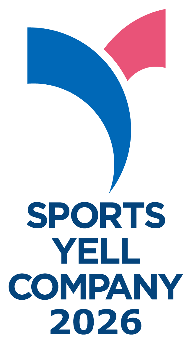 sports yell 2026